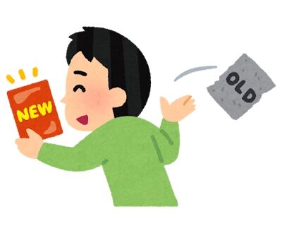 お前らって複数のゲームを遊ぶ派？それとも1つのゲームをしゃぶる一点集中派？