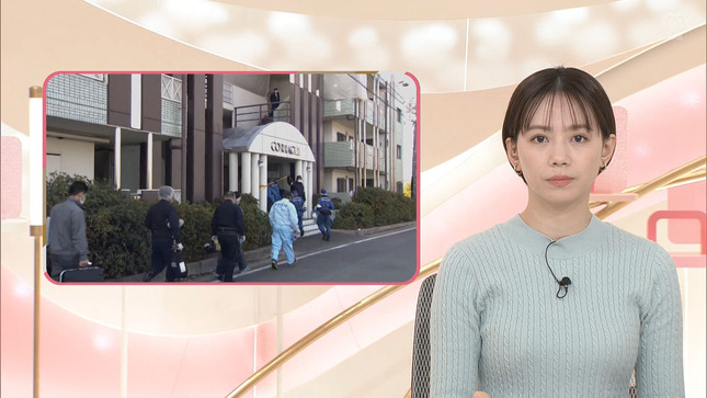 石川みなみアナ　ピタピタニットで胸元強調！！