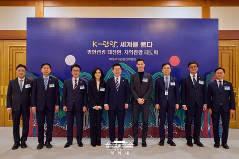 【K-観光】 3,000万人の訪韓外国人を達成するぞ ⇒ 観光の流れは「韓国人のように暮らしてみる」へと進化している