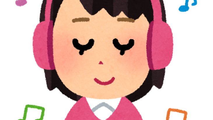 イマドキ高校生は「福山雅治」を聴くのか？　現役生徒たちが選んだ好きな曲ランキングを発表