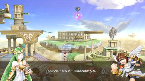 『ゼルダの伝説』の主人公はゼルダじゃない