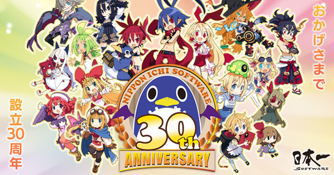 『日本一ソフトウェア』のゲームがイマイチ流行らない理由