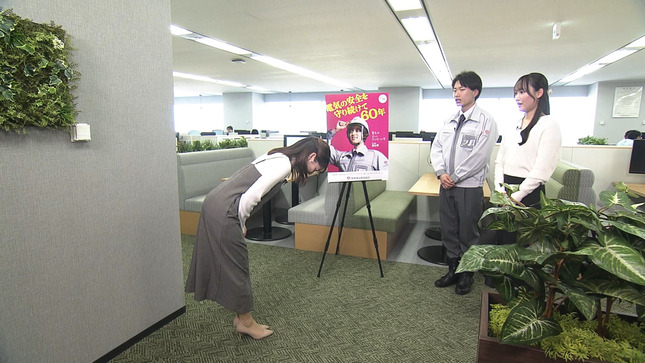 瀧口麻衣アナ　お尻に浮き出る下着のライン！！