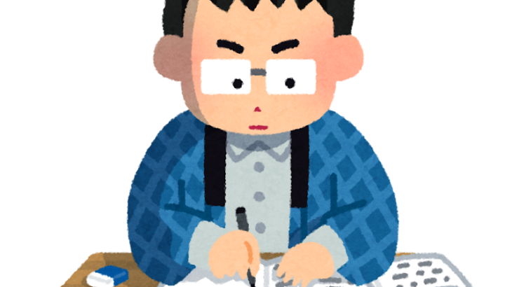 不屈の49歳男性、11浪+14年で医学部卒業　「今度こそ…」6度目の医師国家試験へ