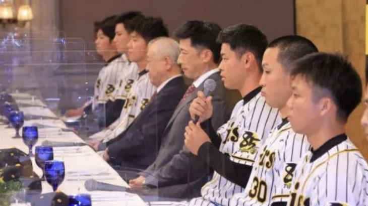 2020年の阪神ドラフト、実は当初は酷評の嵐だった