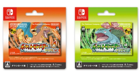 ポケモンファイアレッド・リーフグリーン、今やるにはあまりにもキツすぎる