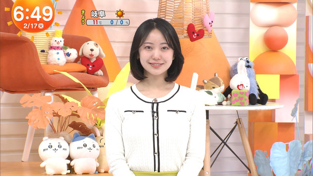 高崎春アナ　セクシーニットで胸を揺らす！！【GIF動画あり】