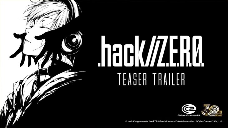 【朗報】.hackシリーズ最新作『.hack//Z.E.R.O.』が発表される！