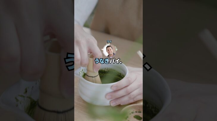 【衝撃】トッモ「名古屋飯まずw」ワイ「ほなお前、ひつまぶし、味噌カツ、どて煮食べられないけど大丈夫そ?」