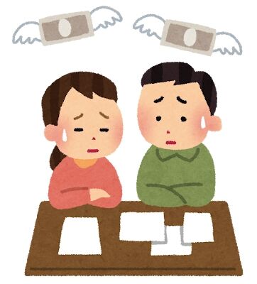 今の親「子ども用のゲーム機が高すぎる。ゲームメーカーはコストを抑えてほしい」