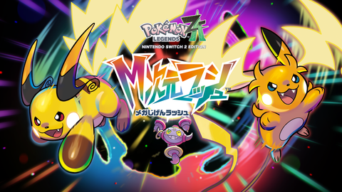 ゲーム会社「とりあえず発売してDLCを購入することで完成する。それってダメなことですか？」