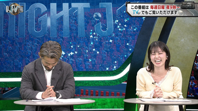 中根舞美アナ　ニットで胸元強調！！