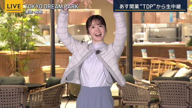 報ステお天気お姉さん　バレエで回る！！【GIF動画あり】