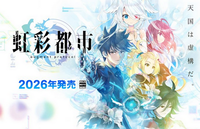 【朗報】keyさん、やっぱりSwitchにも出す模様www