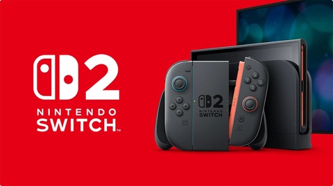 『Switch2』、EU版のみ「修理する権利」に対応し自分で電池交換可能に。日本では当面現行仕様販売