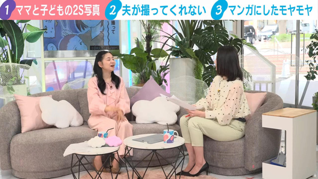 森川夕貴アナ　ピチピチのピタパン ＆ シースルー！！【GIF動画あり】