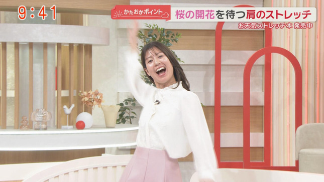 桝田沙也香アナのエクササイズ！！