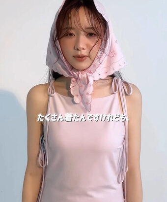 森香澄アナ　腰回りに下着が浮き出てしまうハプニング！！【GIF動画あり】