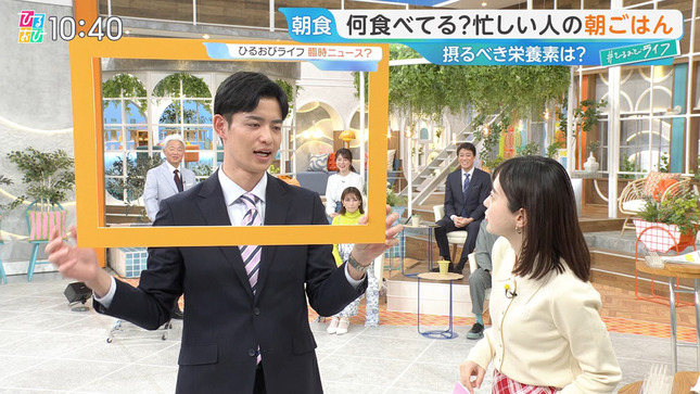 若林有子アナ　横乳！　ひるおび！