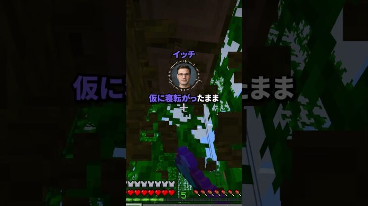 【驚愕】10億貰えるが〇起すると息子が時速1万キロで飛んでいくボタン