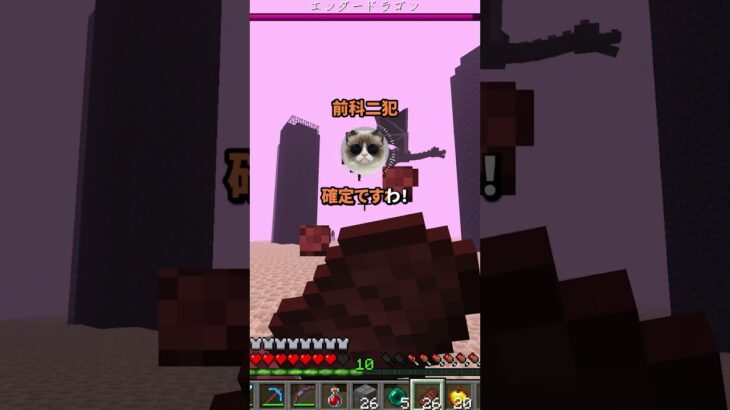 【マジかよ】10億貰えるが心臓が鼓動する度に5億分の1の確率で深海の底に転送されるボタン