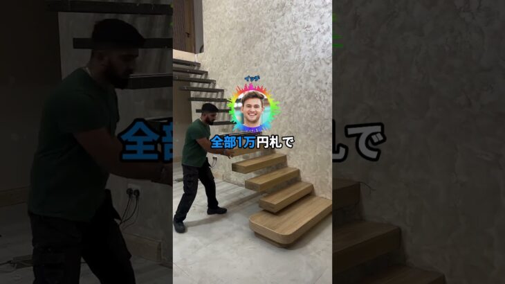 【マジかよ】1億回押すと1億円貰えるボタン VS 1回押すと0.2円貰えるボタンどっち押す?