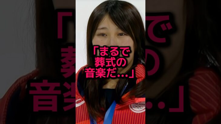 【驚愕】日本の国歌を批判した外国人が歌詞の意味を知って言葉を失った理由