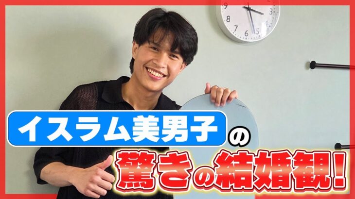 【社会】インドネシア大卒者、日本の介護職など人気‼ 国内就職難で受け皿に