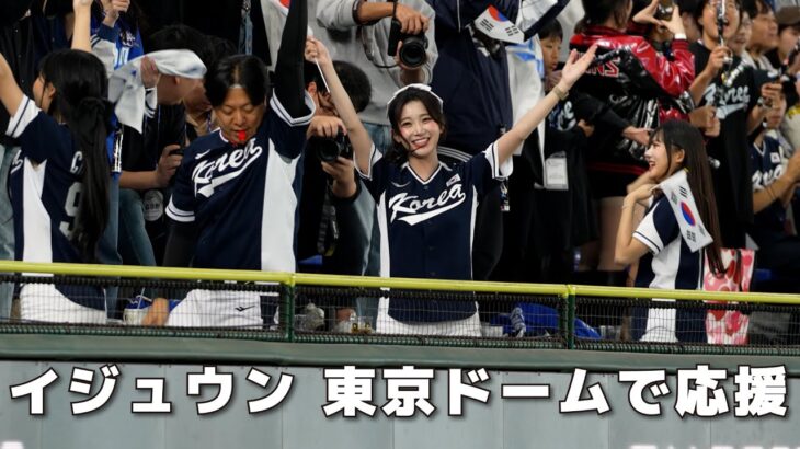 【話題】韓流の新星！”ピキピキダンス”とは何か？チアリーダー「イ・ジュウン」を徹底解説