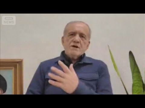 【国際】トランプ大統領、対イラン軍事作戦について語る「降伏」の意味とは？