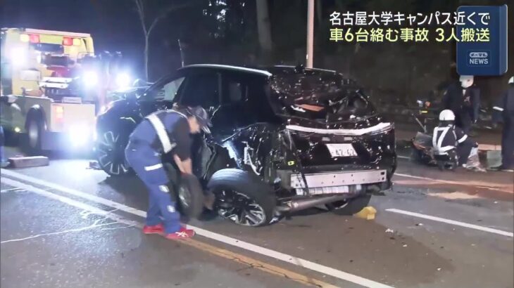 【悲報】名古屋市千種区で信号待ちの車に突っ込む事故発生‼