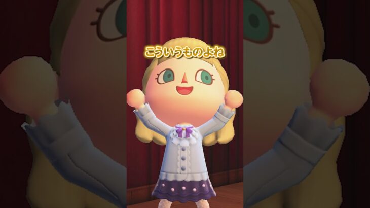 【動画】下手くそな絵が最優秀賞になった理由が理不尽だった(どうぶつの森でアニメ)