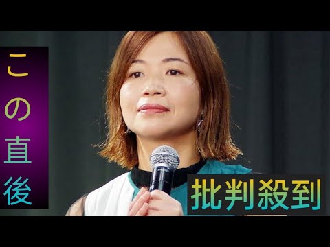 【必見】大久保佳代子が語る！会社員時代のクレーム電話対応の裏話とは？