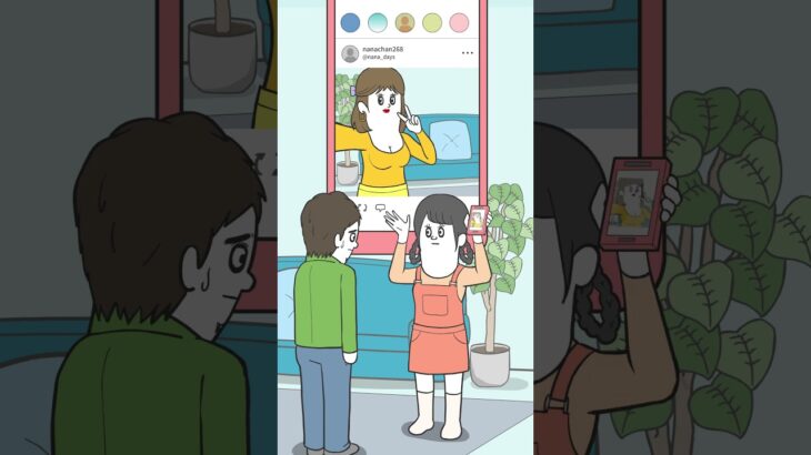 【衝撃】赤と黄色を混ぜたら「オレンジ」じゃなくて 浮気発覚