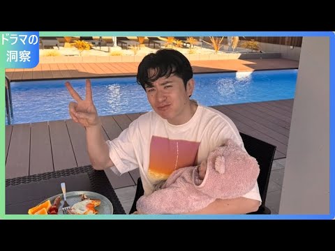 【話題】藤森慎吾一家、楽しい旅行を満喫した模様！