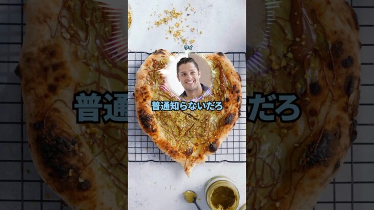 【仰天】「宇都宮」←この地名知らなくてバカにされたんだけどこれ一般常識か?