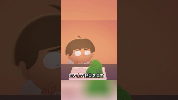 【動画】この男の子は野菜を食べなかったせいで、口が消えてしまった。