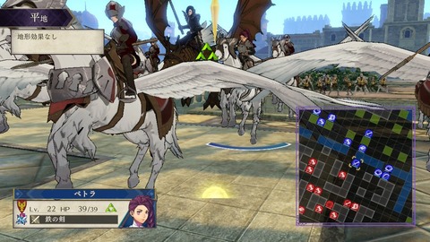 ファンタジーでペガサスに乗る騎士団とかあるじゃん？