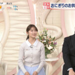 五十嵐にいかアナ　ニットの豊乳！！