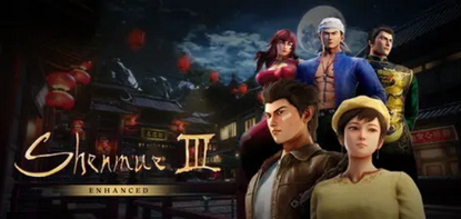 『シェンムーIII Enhanced』新トレイラーが公開！新たにSwitch 2版をくわえ予約販売を開始