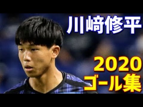 「どえらい補強来た❕」奈良クラブ ポルトガル2部からFW川﨑修平が完全移籍で加入することを発表‼昨季は東京Vに期限付き移籍「貢献できるよう全力で頑張ります」