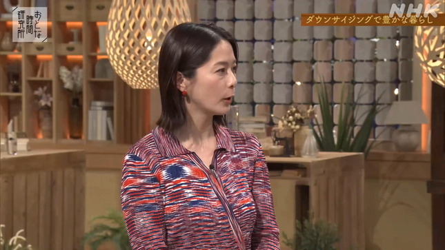 杉浦友紀アナ　ニットの巨乳、横乳！！【GIF動画あり】