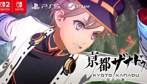 【速報】「亰都ザナドゥ -桜花幻舞-」の発売日が、7月16日に決定！