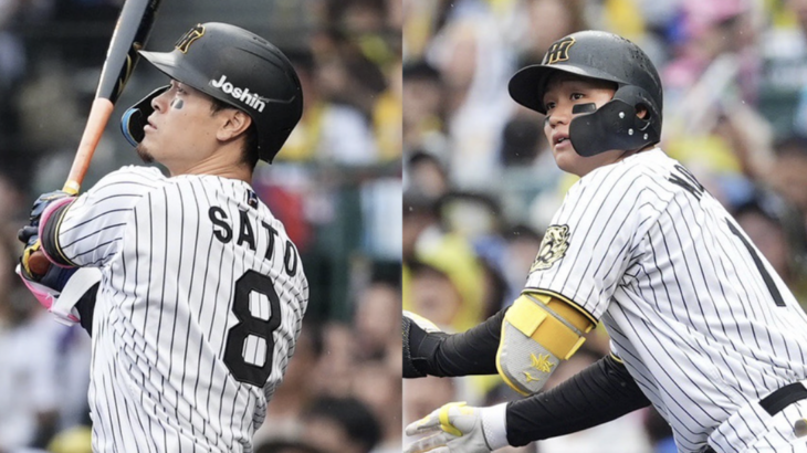 今年の阪神、佐藤森下の『和製大砲』2人だけじゃ物足りなくない？