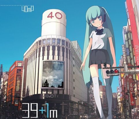 なんでもいいから画像を貼っていけ