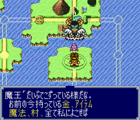 休みやし皆でゲームやろうぜ！「ドカポン」「桃鉄」「くにお熱血行進曲」　←どれにする？？