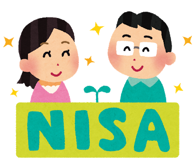 【悲報】NISA貧乏ワイ、生活が苦しい