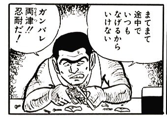 どの漫画も1巻と最新巻で絵柄が全然違う現象について