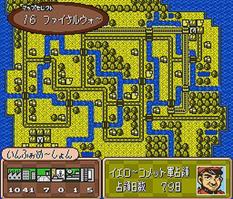 『任天堂』がまだ作ってないゲームのジャンルってある？