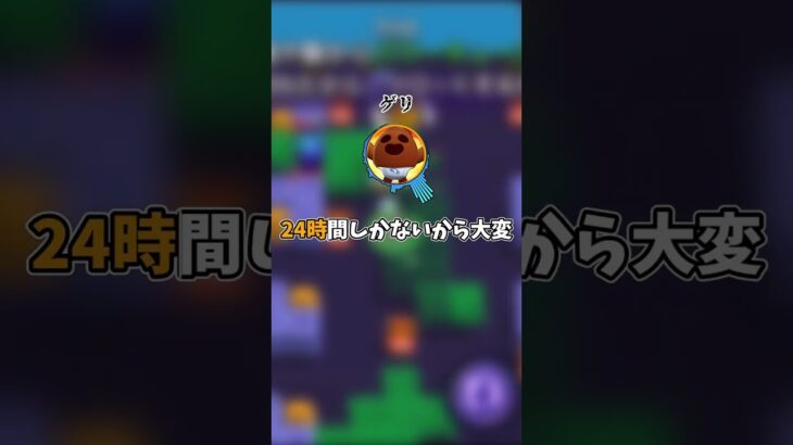 【仰天】2ch風 速報「女キャラで勝つとスタドロ1個」スタドロ